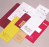 封筒