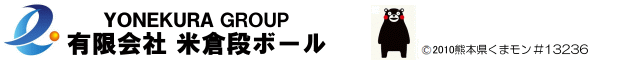 サンプルロゴ